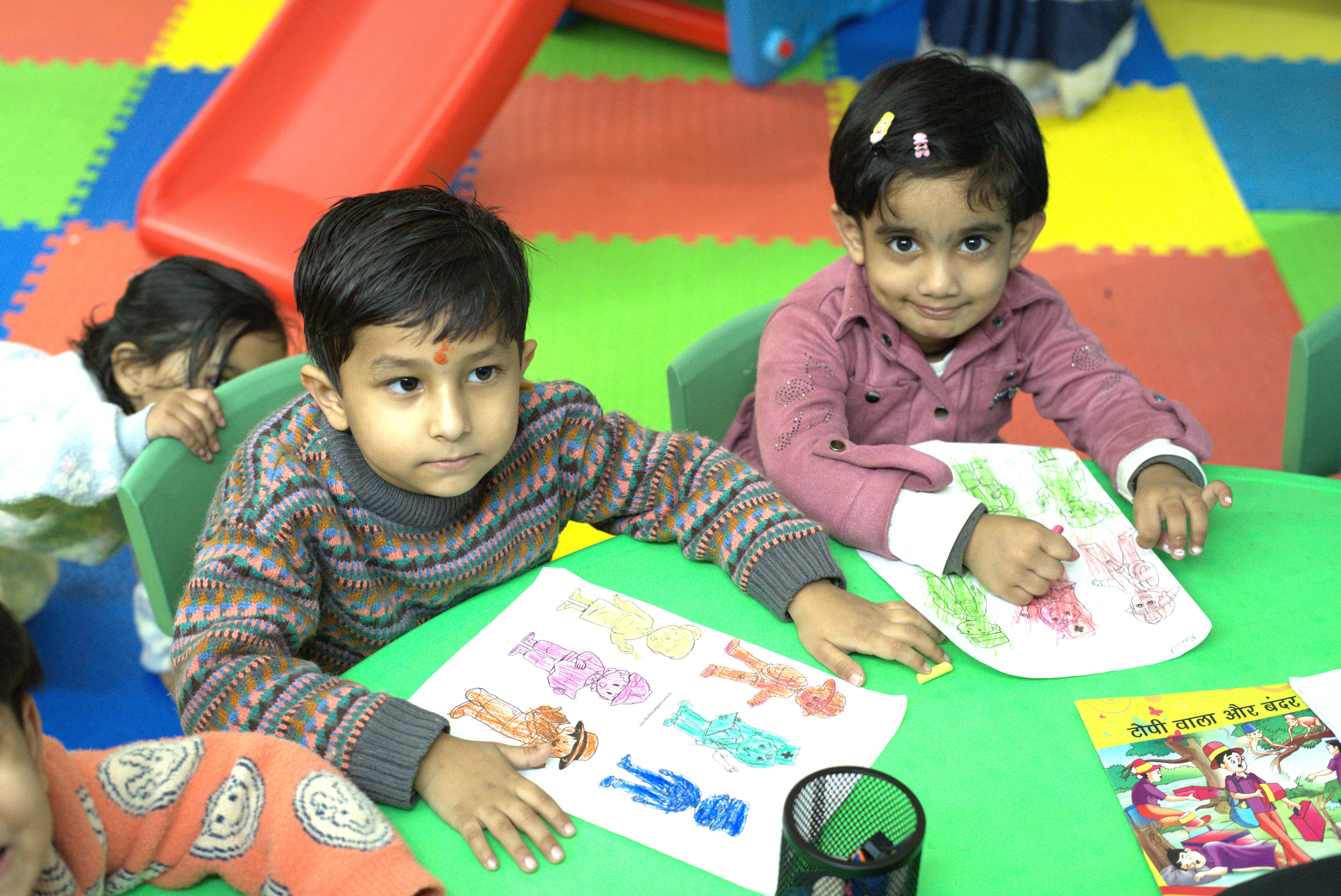 🎓 Senior Kindergarten